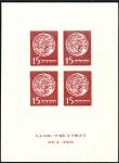 1948 "Souvenir Sheets" of four dated 5.4.1948, one
