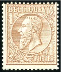 1849-1991, Superbe collection complète de timbres 