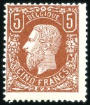Stamp of Belgium 1849-1991, Superbe collection complète de timbres 