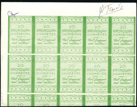 Stamp of Israel » Israel 1948 "Doar Ivri" Broadway Colour Trials Green "Broadway Cigarettes" colour trial, two rows