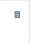 Stamp of Israel » Israel 1948 "Doar Ivri" Accepted Designs 20m Blue, plate proof block of four in issued colo