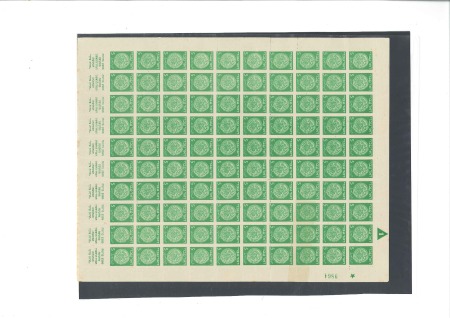 Stamp of Israel » Israel 1948 "Doar Ivri" Plate Blocks 5m Green, two diff. complete sheets incl. one roul