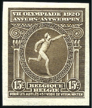 Belgium 1920 Olympic set of three IMPERF., mint hi