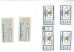1932 Los Angeles: Tickets for Swimming group