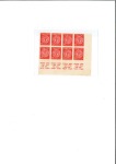 15m Red, BR corner margin tab block of eight (4 ta