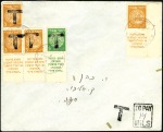 HAIFA "T" OVERPRINTS, two May 16-17, 1948 covers, 