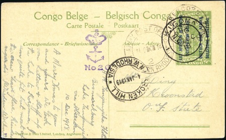 Stamp of Belgian Congo » Belgian Congo WWI 1914-1918 SPICER-SIMPSON: Entier à 5c "Occupation", du 10 dé