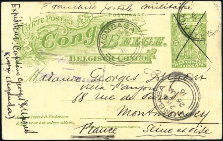 Stamp of Belgian Congo » Belgian Congo WWI 1914-1918 FORCES FRANÇAISES: Entier à 5c avec la mention "Fr