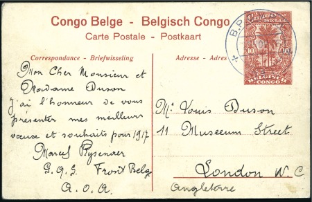 Stamp of Belgian Congo » Belgian Congo WWI 1914-1918 1916 Deux cartes postales de Stanleyville à 10 cen