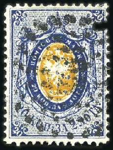 Stamp of Russia » Russia Imperial 1857-58 First Issue Arms perf. 14 3/4 : 15  (St. 2-4) 20k used with dotted numeral "", thinner paper: 0.