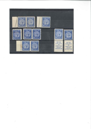 Stamp of Israel » Israel 1948 "Doar Ivri" Basic Issue (perf.11) 20m Blue, group of DOUBLE PERFS incl. two tabs wit