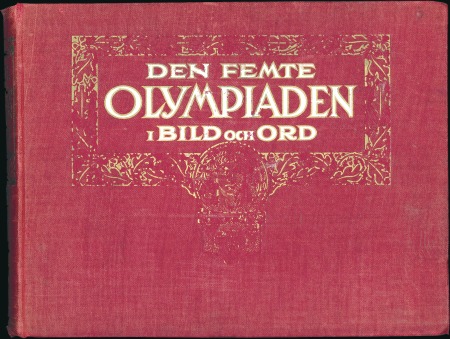 Stamp of Olympics 1912 Stockholm: "Den Femte Olympiaden I Bild Och O