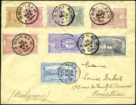 1896 (Mar 25) Envelope with 1896 1l to 1D values t