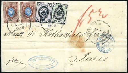 Stamp of Russia » Russia Imperial 1865 Fourth Issue Arms perf 14 1/2 : 15 (St. 11-16) 3k+5k+10k (2) tied to folded letter by REVAL 11.2.