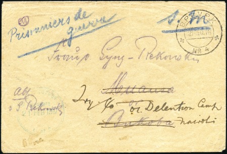 Stamp of Belgian Congo » Belgian Congo WWI 1914-1918 1916 Enveloppe de Prisonnier de guerre écrit par l