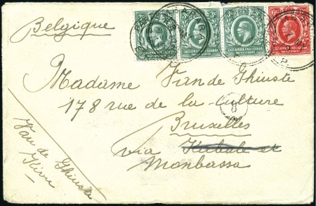Stamp of Belgian Congo » Congo Belge Affranchissements Étrangers Afrique Orientale Britannique et Ouganda: Envelopp