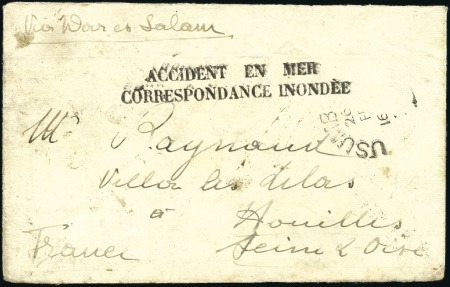 Stamp of Belgian Congo » General Issues from 1909 (June) 1921 Enveloppe d'Usumbura pour la France via Dar e
