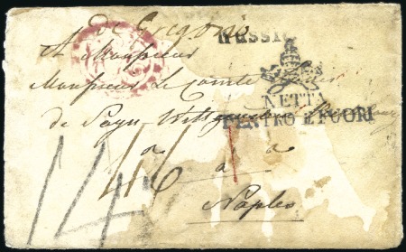 Stamp of Russia » Russia Imperial Pre-Stamp Postal History 1832 Disinfected envelopes originating from Russia
