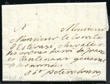 1791-1855 Selection of foreign going mail (8), not