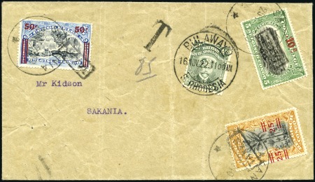 Stamp of Belgian Congo 1919-22, Deux courriers rentrants taxés, l'un de B