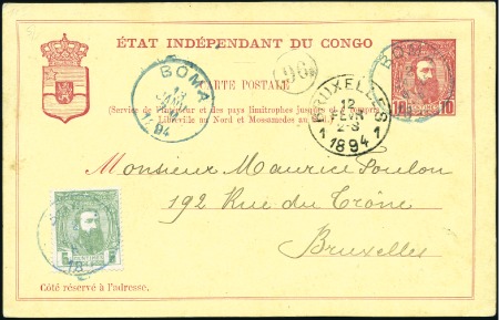 5c vert sur entier de 10 centimes de 1894 de Boma 