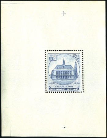 Stamp of Belgium » General issues from 1894 onwards 1936 Exposition de Charleroi, variété: bloc mal dé