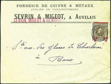 Stamp of Belgium » General issues from 1894 onwards 1921 Olympiques surchargés, 20c sur 15c brun, deux