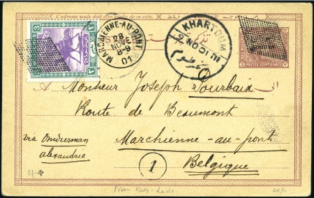 Stamp of Belgian Congo » Lado Enclave 1901 (12.10) En provenance de Kéro: Entier postal 