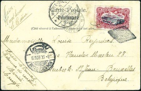 Stamp of Belgian Congo » Lado Enclave 1906 Carte postale de Méridi, affranchie du 10c ca