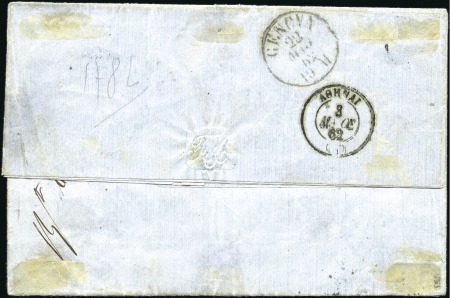 Stamp of Greece THE UNIQUE PARIS PRINT SEVEN COLOUR FRANKING

18