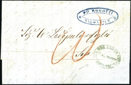 Stamp of Austria » Ship Mail 1855-57, Four folded lettersheets with oval AGENZI