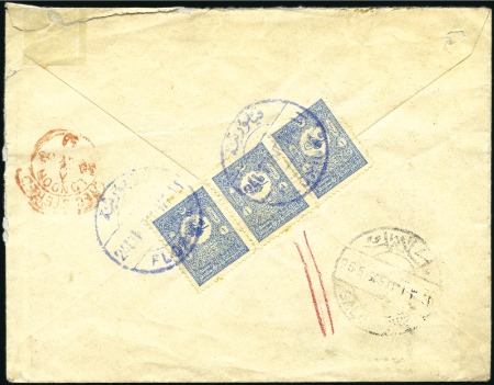 1905 Registered cover franked at back 1pi blue (st