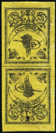 Stamp of Turkey » Tughra Issue » 1863-65 2nd Printing: Wide Spaced, Thin Paper 20pa black on yellow, without control band, unused