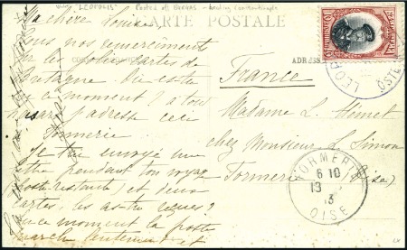 1913 Picture postcard (of Vice Consulate of France