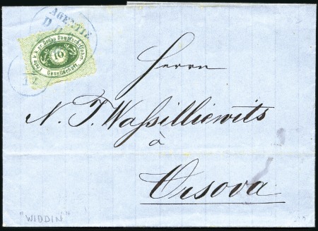 Stamp of Bulgaria » Austrian Levant Post Offices 1868 DANUBE STEAMSHIP COMPANY: Folded lettersheet 