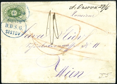 1870 DANUBE STEAMSHIP COMPANY: Folded lettersheet 