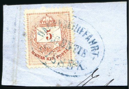 Stamp of Austria » Donau Steamship Company 1888 Postal stationery card Hungary 2Kr brown bear