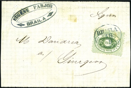 1873ca. DANUBE STEAMSHIP COMPANY: Cover front frag