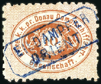 Stamp of Austria » Donau Steamship Company 1870-72 10Kr red used with nearly complete marking