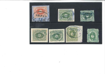 Stamp of Austria » Donau Steamship Company 1868-1878 Selection of 10Kr green (6) & 10Kr red (