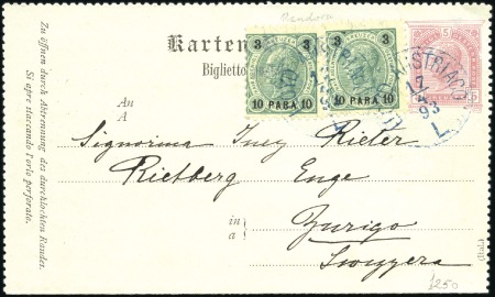 Stamp of Austria » Ship Mail 1889-1914 AUSTRIAN LLOYD: Collection of over 40 po