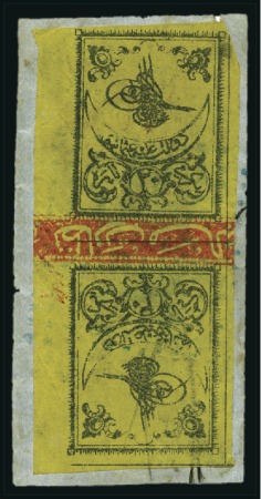 Stamp of Turkey » Tughra Issue » 1863-65 2nd Printing: Wide Spaced, Thin Paper 20pa black on yellow, with central red control ban