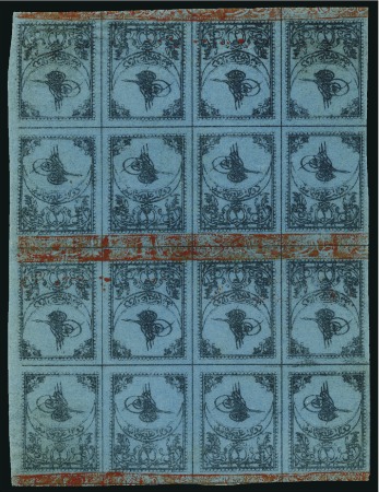 Stamp of Turkey The Second Largest Recorded Unused Multiple