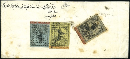 Stamp of Turkey » Tughra Issue » 1863-65 2nd Printing: Wide Spaced, Thin Paper 2pi black on blue green, 1pi black on lilac & 20pa