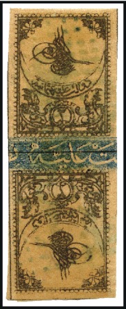 Stamp of Turkey » Tughra Issue » 1863-65 2nd Printing: Tax, Thin Paper 2pi black on red brown, with blue control bands fo