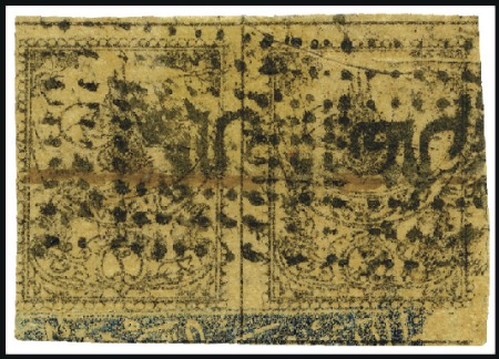 Stamp of Turkey » Tughra Issue » 1863-65 2nd Printing: Tax, Thin Paper 2pi black on brown, with blue control bands at foo