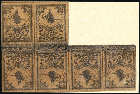 Stamp of Turkey » Tughra Issue » 1863-65 2nd Printing: Tax, Thin Paper IRREGULAR TÊTE-BÊCHE BLOCK OF SIX

5pi black on 