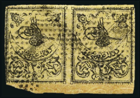 Stamp of Turkey » Tughra Issue » 1863-65 3rd Printing: Thick Paper 20pa black on yellow, with red control bands at fo