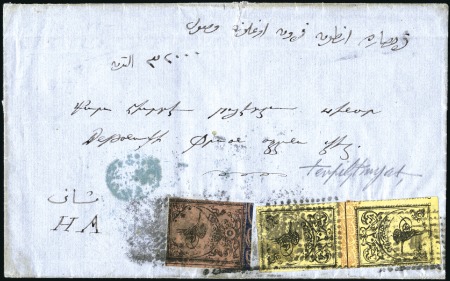 Stamp of Turkey » Tughra Issue » 1863-65 3rd Printing: Thick Paper TÊTE-BÊCHE PAIR USED ON COVER

20pa black on yel