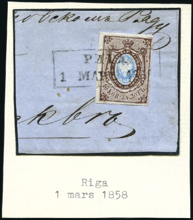 Stamp of Russia » Russia Imperial 1857-58 First Issues Arms 10k brown & blue (St. 1) 10k plate I used with boxed RIGA datestamp, white 
